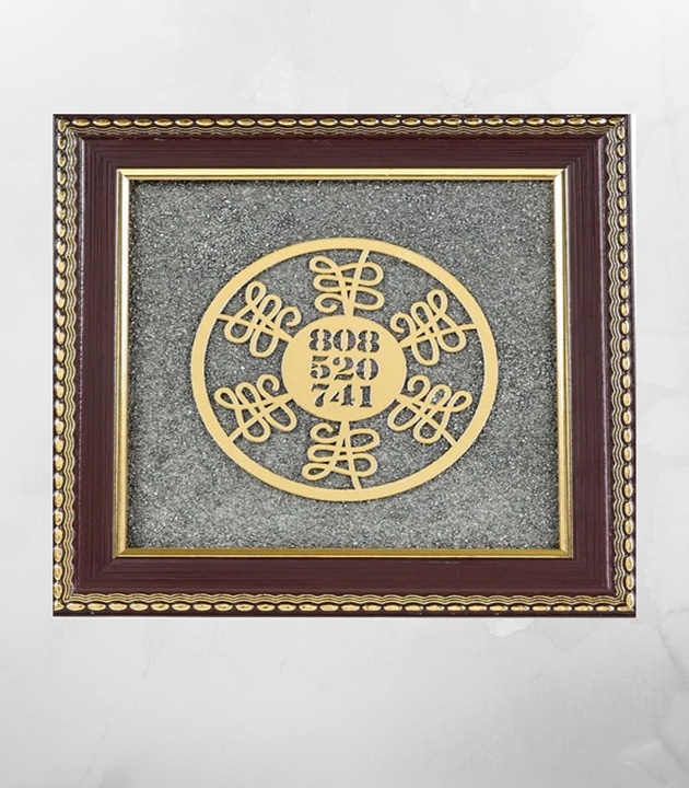 Wealth_Code_Raw_Pyrite_Frame_for_Power_Eternal_Flow1 Wealth Code Raw Pyrite Frame | Power & Energy Flow - Image 1